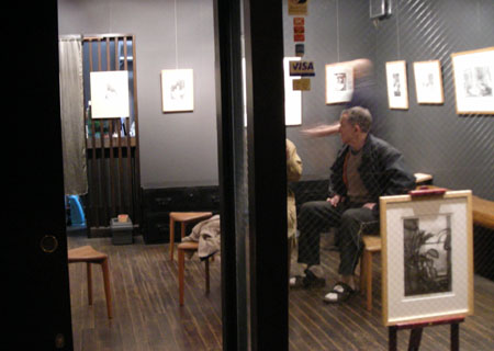 d0000995_23152117.jpg