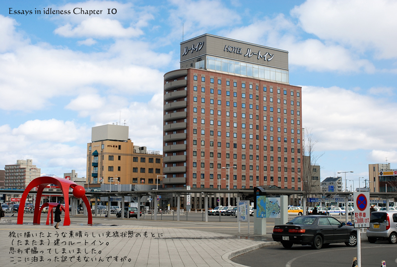 a0062697_20492363.jpg