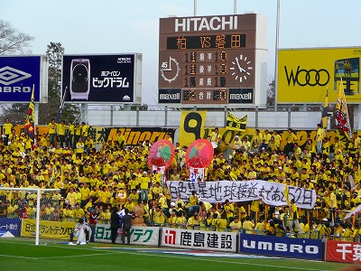 a0024005_1911837.jpg