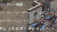 d0078615_1355137.jpg