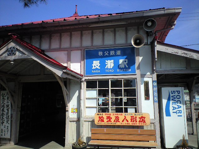 d0149615_22345877.jpg