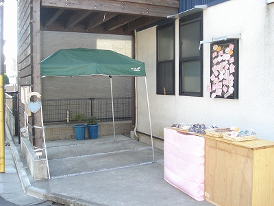 b0087822_96512.jpg