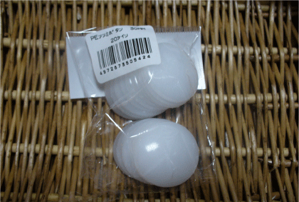 d0140329_0355926.gif