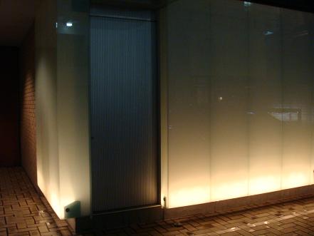 f0045530_1373586.jpg