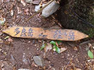 c0077338_22522685.jpg
