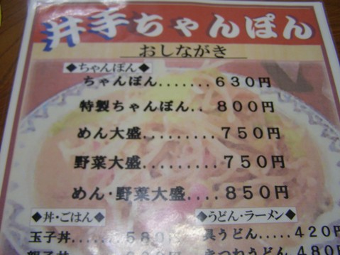 c0077338_22535678.jpg