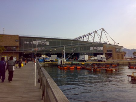 e0086642_22471736.jpg