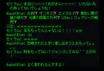 b0050155_2024939.gif