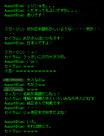 b0050155_20282989.gif
