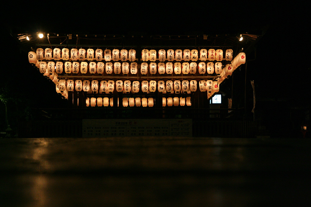 d0148060_2126525.jpg