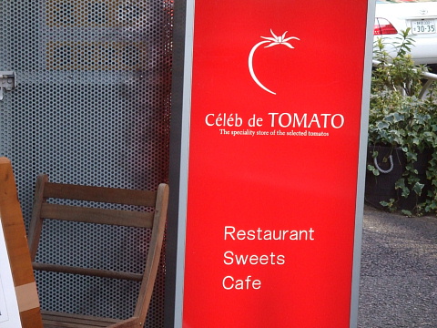 c0107861_2239509.jpg
