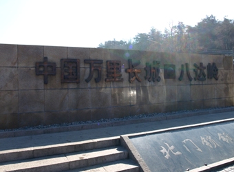 c0102268_17593176.jpg