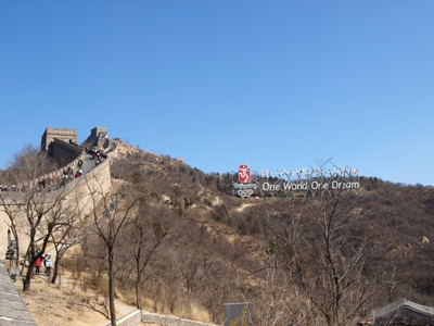 c0102268_18252100.jpg