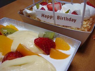 d0094078_2142437.jpg