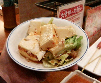 d0148202_14211981.jpg