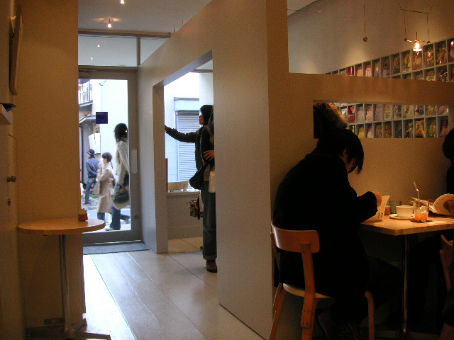 d0133704_1325742.jpg