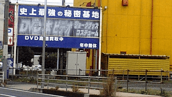 a0006605_20552588.gif