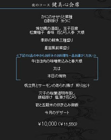 c0148623_17194438.jpg