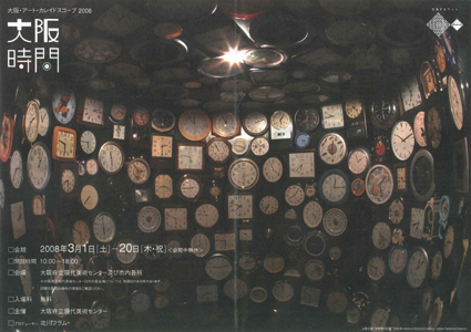 e0100623_1456372.jpg