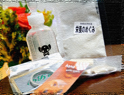 f0118627_17252616.jpg