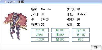 f0132029_1783835.jpg