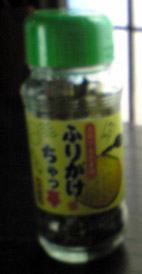 b0036733_21143631.jpg