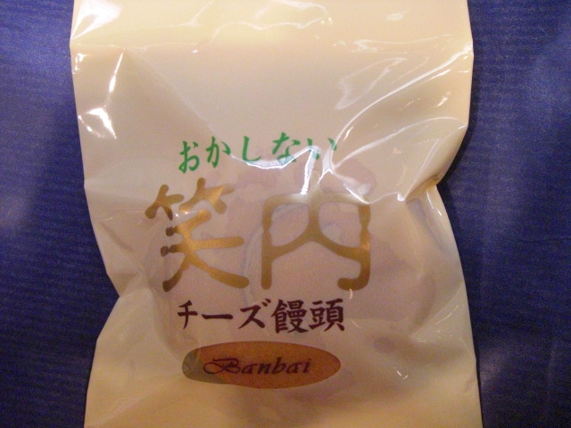 e0081334_2232931.jpg
