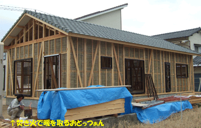 f0008935_12132669.gif