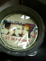 c0028636_431483.jpg