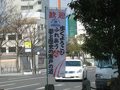 d0031853_2524054.jpg