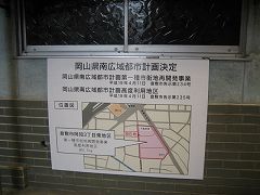 d0031853_325836.jpg