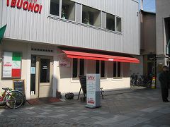 d0031853_371841.jpg