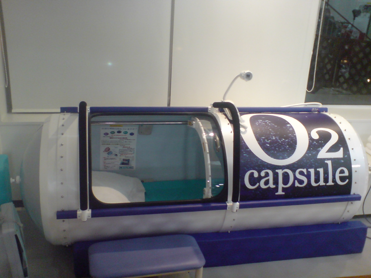 c0108756_2092882.jpg