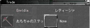 c0142956_22502858.gif