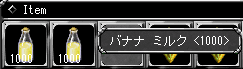 c0142956_22505719.gif