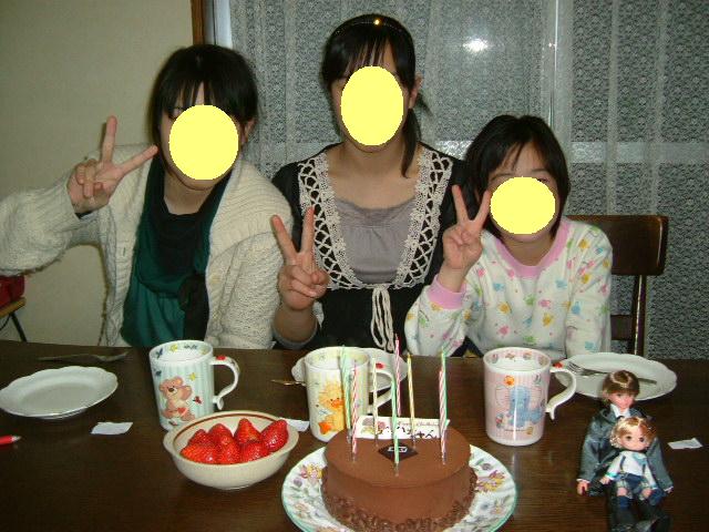 c0082567_0184997.jpg