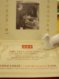 c0102268_17373779.jpg
