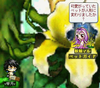a0093470_16372387.gif