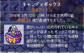 a0093470_1774025.gif