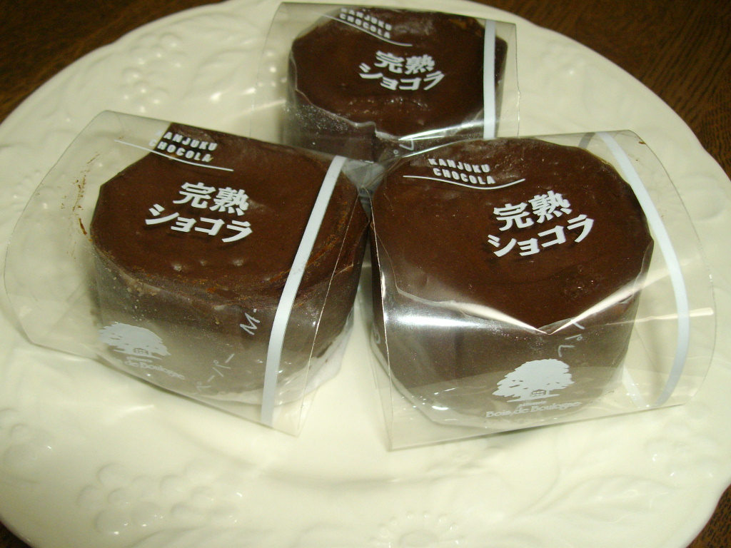 b0119688_9394711.jpg