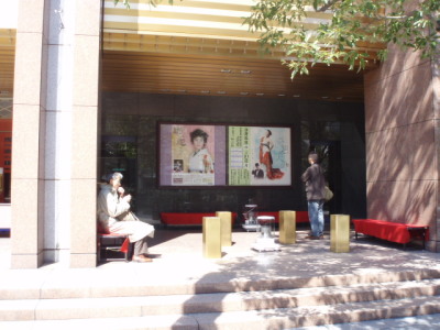 c0086895_1013539.jpg