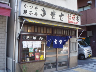 c0086895_10175131.jpg