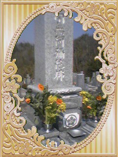 d0130923_19444198.jpg