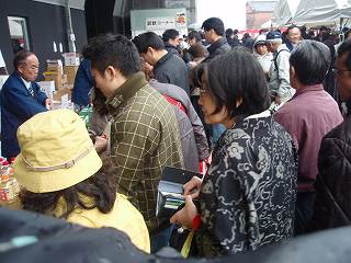 b0008825_9453469.jpg