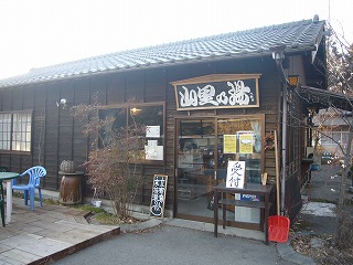 d0086228_15484436.jpg