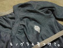 c0128652_22552880.jpg