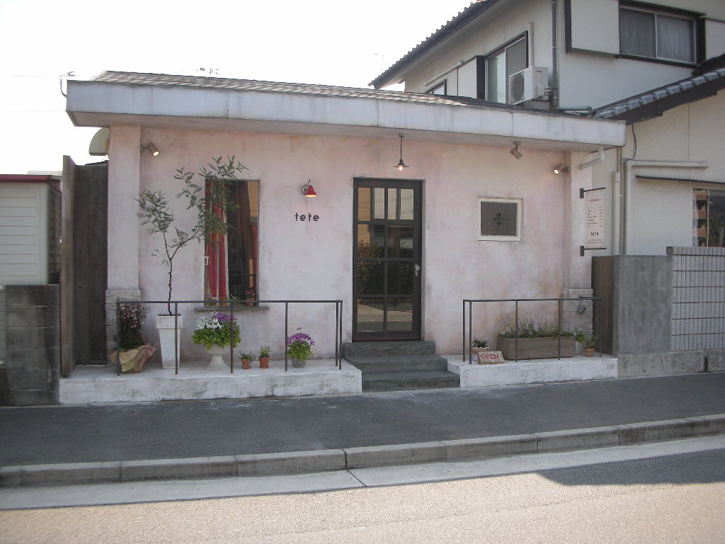 e0137660_20512813.jpg