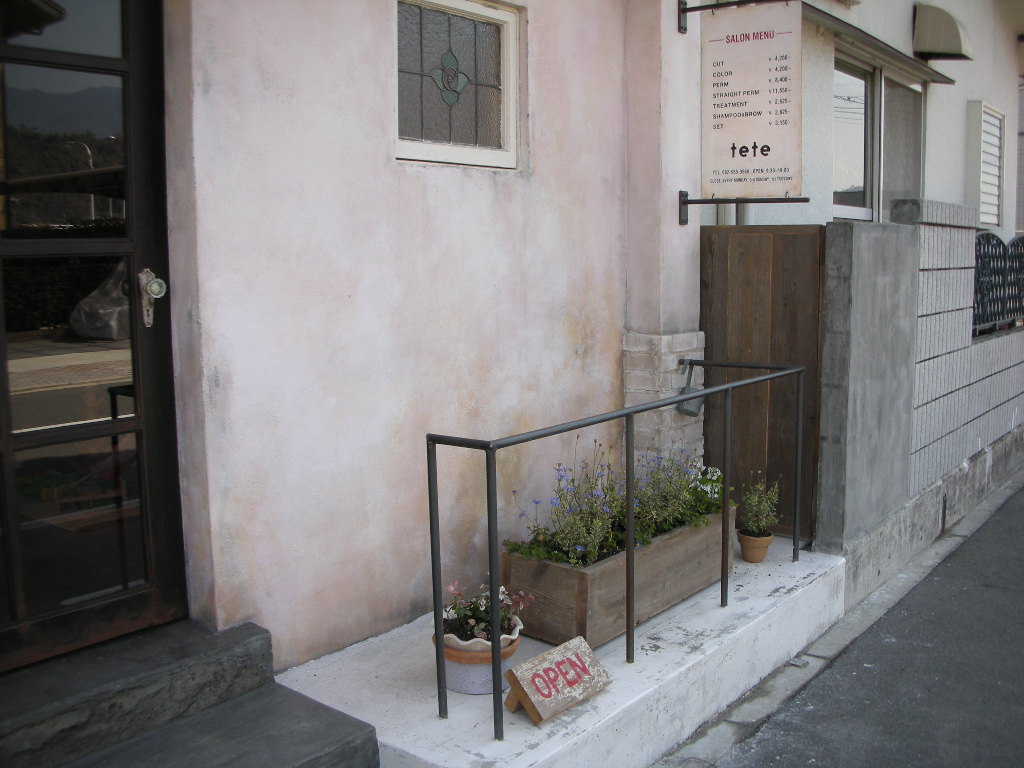 e0137660_21291288.jpg