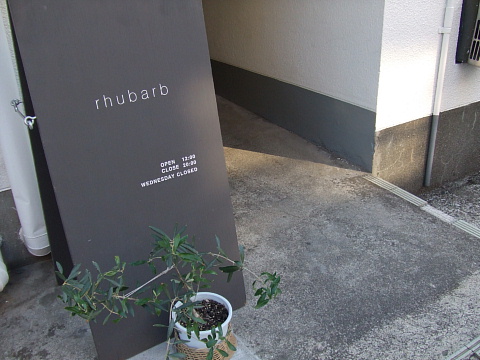 c0107861_22534663.jpg
