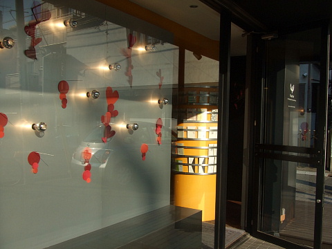 c0107861_22571439.jpg